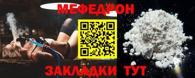 мдпв Дубна