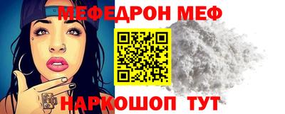 мдпв Дубна