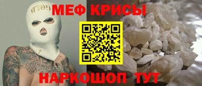 мдпв Дубна