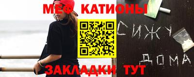 марихуана Донской