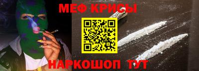 марихуана Донской