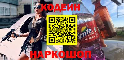 марихуана Донской
