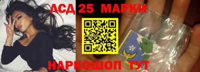 прущая мука Донецк