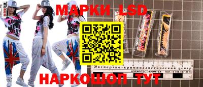 прущая мука Донецк