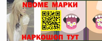 мдпв Дубна