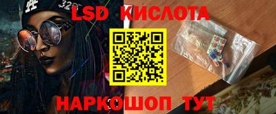 марихуана Донской