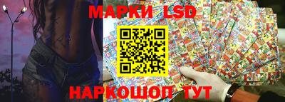 прущая мука Донецк
