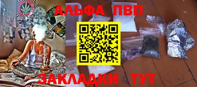 марихуана Донской
