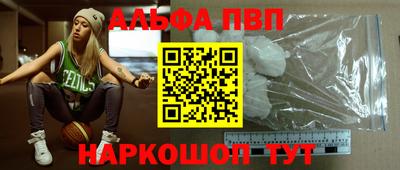 мдпв Дубна