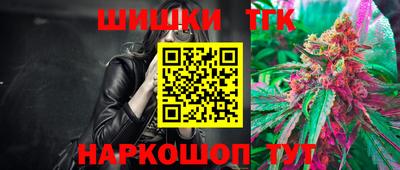 прущая мука Донецк