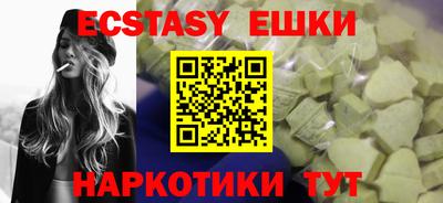 прущая мука Донецк