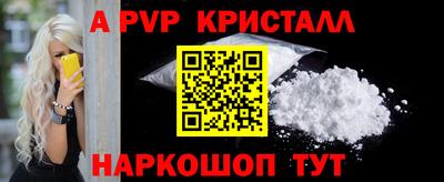 марихуана Донской