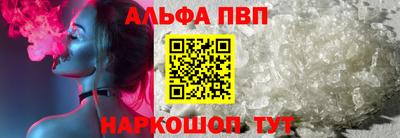 мдпв Дубна