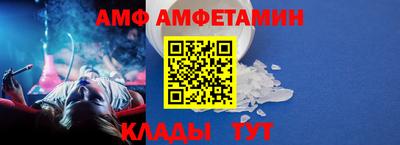 марихуана Донской