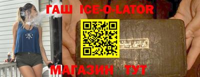 прущая мука Донецк