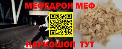 марихуана Донской