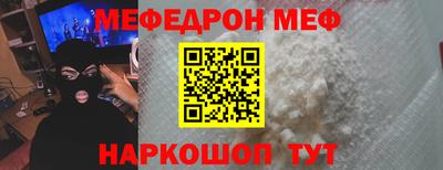 марихуана Донской