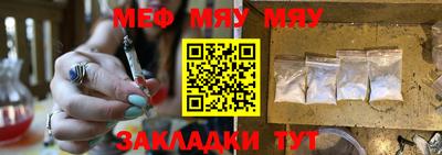 мдпв Дубна